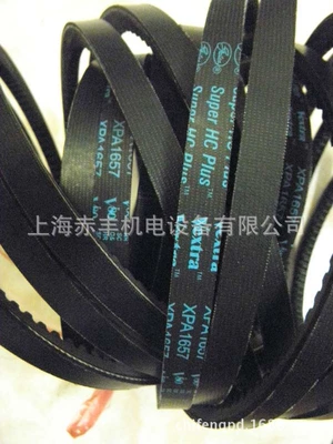 Belt, Avtomobil ötürücü kəmərləri