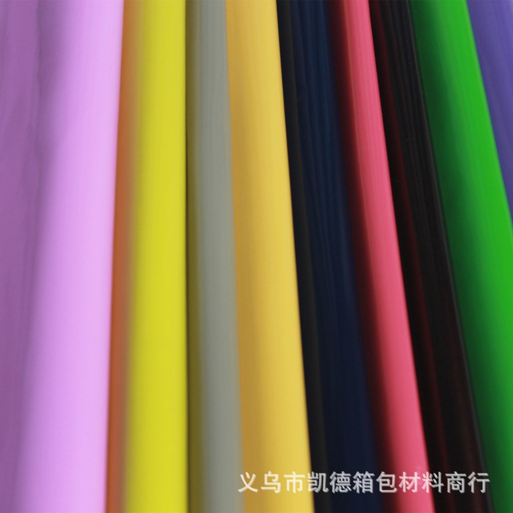 义乌厂家直销鱼子纹PU毛底镜面人造革 箱包儿童沙发墙面软包皮料