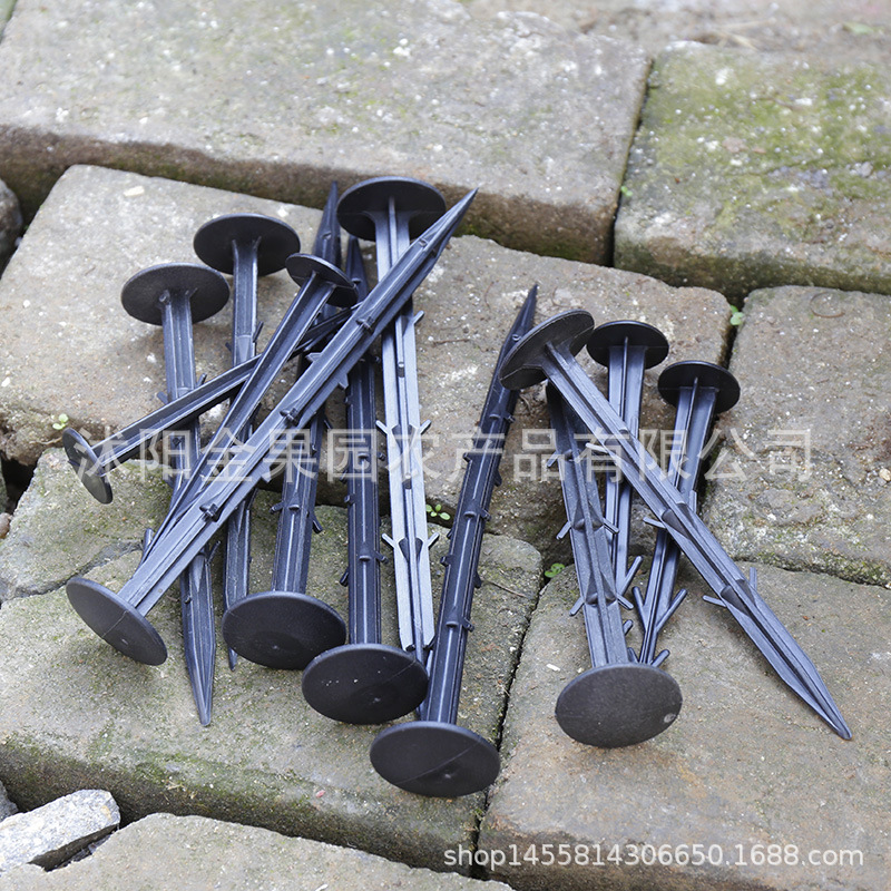 Di cloth nail nails black plastic anti -grass cloth piercing…