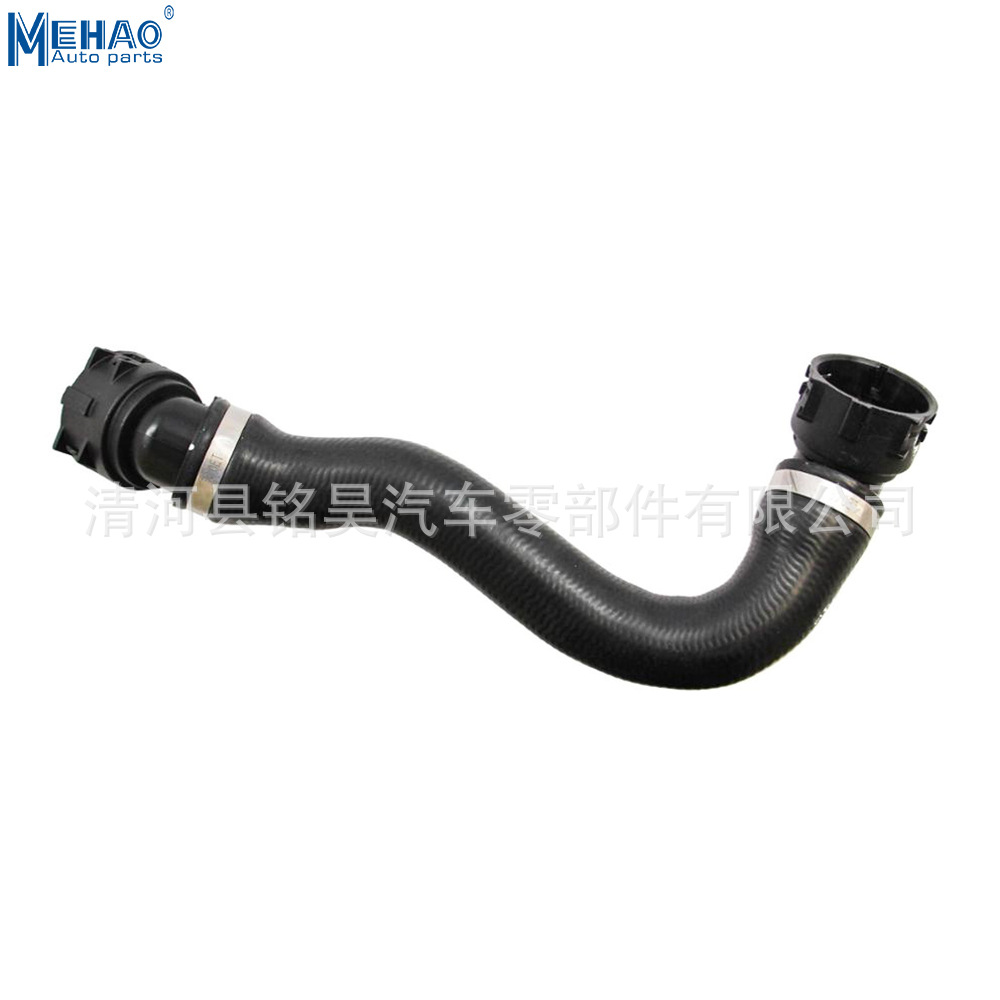 Suministro directo de fábrica tubería de agua EPDM de alta calidad 17127639213 adecuada para tubería de agua de enfriamiento de tubería de radiador BMW