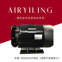 Ӣ�����m���M늙C85542652IR�Չ��C���M늙C�Ϻ��`�⹤�I�F؛����