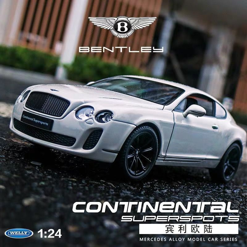 Realistic car model