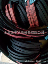 �����t�����ǎ�8V2650���{�CƤ���r��8V2650�M��Ƥ��