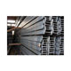 Beijing spot direct sales 20# I-steel complete steel structure bridge engineering steel sunshine room bracket