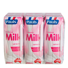 澳大利亚保利牌脱脂牛奶250ml一箱24盒 牛奶批发 进口饮品