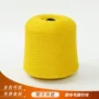 85a32nm15w膨体毛线筒毛腈纱
