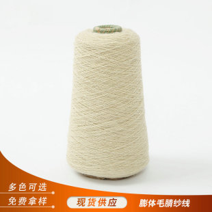 �S�ҹ���2/24NM���wë�漆���ӹ����l�����C��ë�漆��
