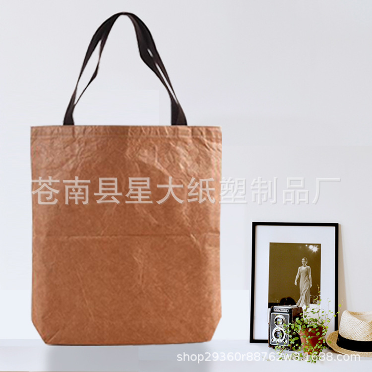 现货杜邦纸手提袋复古特卫强可水洗折叠单肩包购物袋可印logo批发