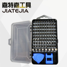 115��һ�๦���ݽz�����b�O���֙C�R����Ӿ��ܾS�޹���117��һ