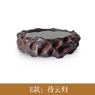Longyinzhai Old Rock Mud 전기 세라믹로-구름에 의해 반환
