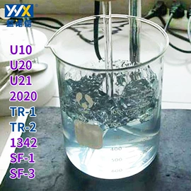 二元醇;乳化剂;丙烯酸树脂