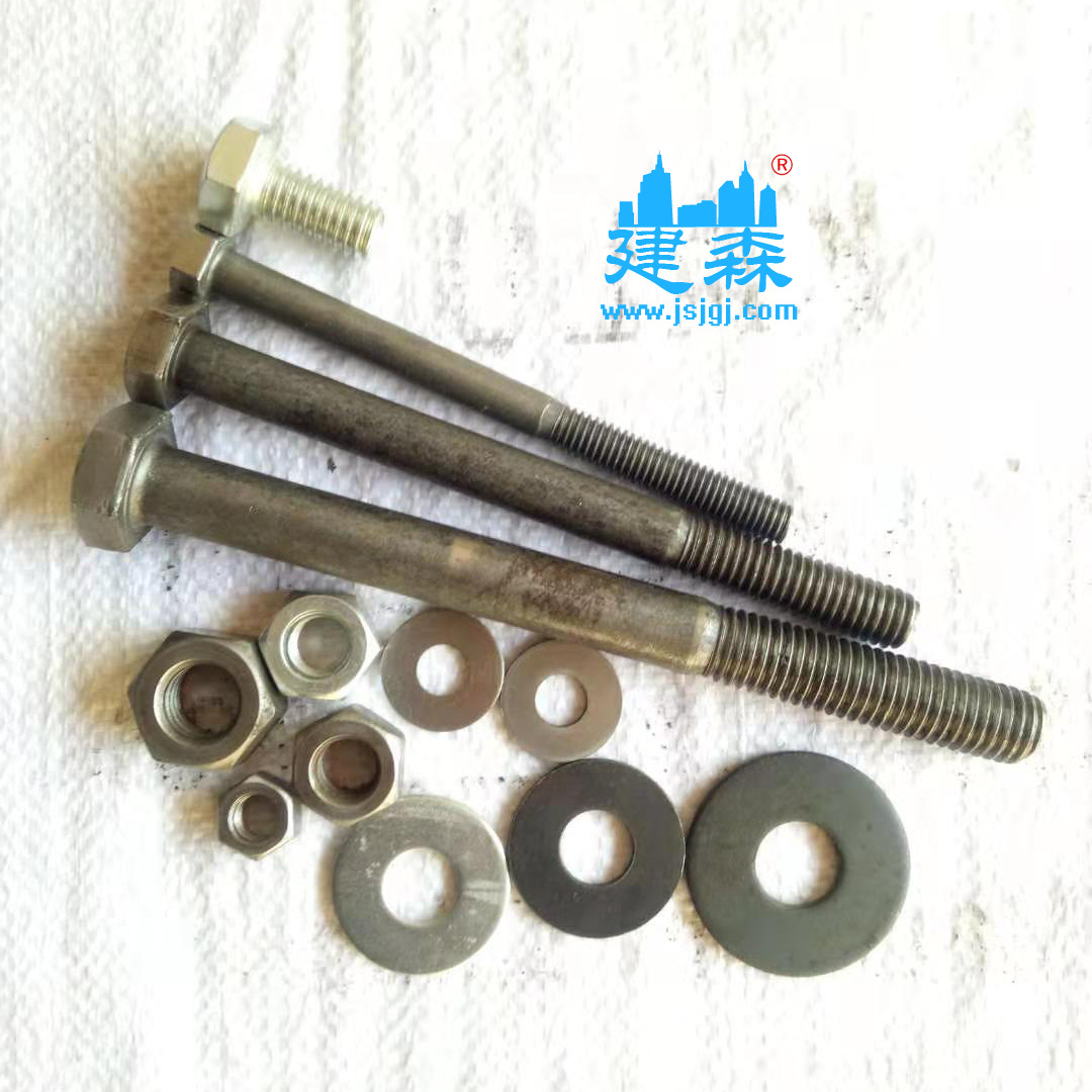 【BSW.HEXAGONALBOLT&NUT】英制美制德制六角螺栓和螺母