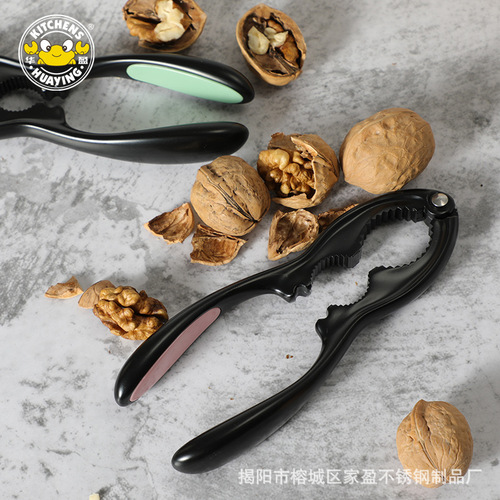Huaying Creative Multifunctional Walnut Clamp Household Nut Clamp Pine Nut Clamp Creative Zinc Alloy Sheller Fruit Opener
