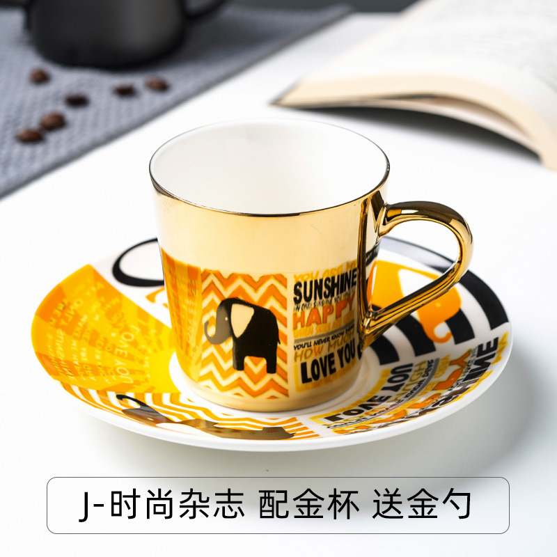 Jinfulandulo reflejo facial taza de café espejo Taza Internet Celebrity Reflexión personalidad creativa simple flor taza de té