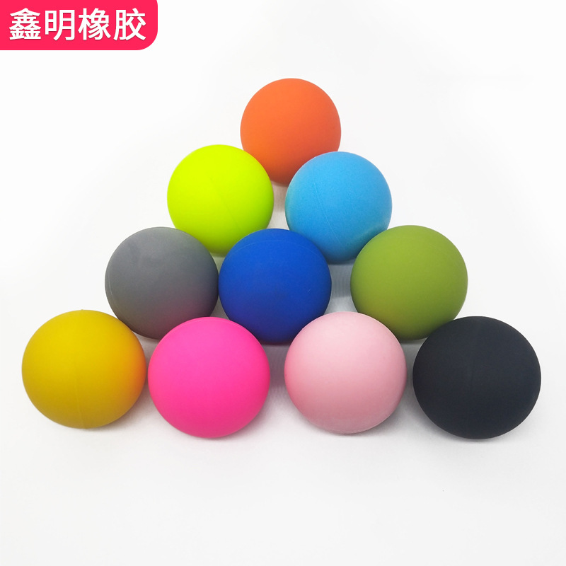 硅胶筋膜球健身球全身肌肉放松按摩球 单球实心足底按摩经络球