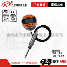 ���@�ض�ӋLCD�@ʾ����ֵ���ֹ�����λҺ���@ʾ����ʽ���I�ضȱ�