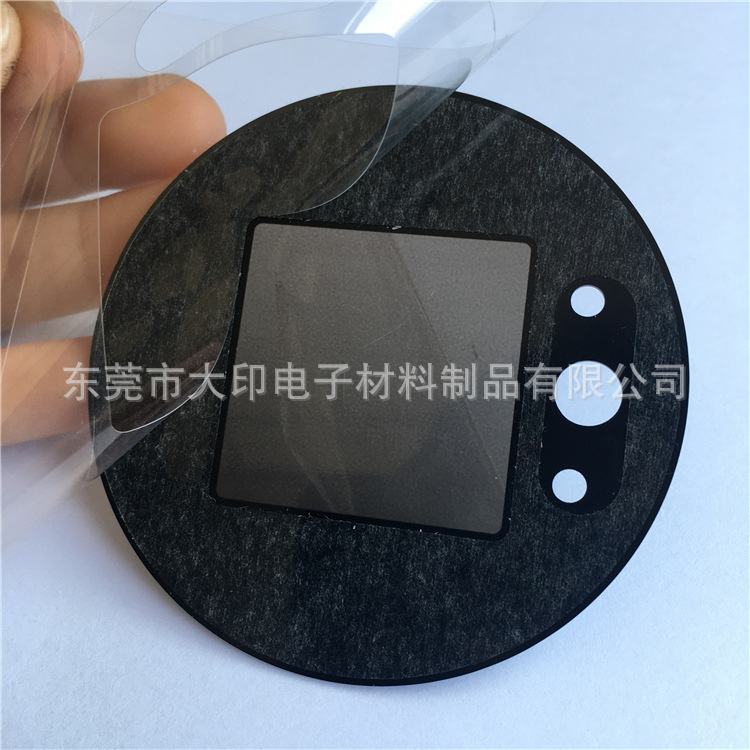 网版丝印半透PC茶色LOGO视窗镜片CNC精雕控制开关面板加硬防刮花