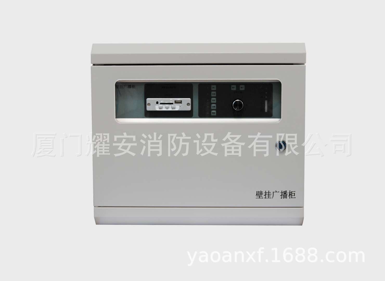 北京创飞腾全新现货CFT5115C 150W 消防壁挂广播柜 壁挂独立式