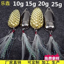 乐鑫钻石全息蝉路亚亮片新疆海钓鲈鱼狗鱼路亚饵fishing lures