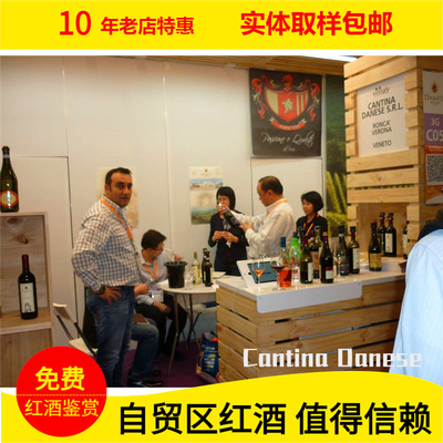 代理批发酒庄商上海半干传统工艺法意大利微泡起泡酒招商代理包邮