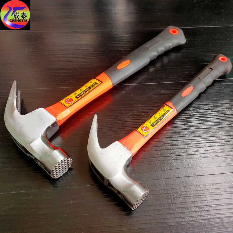 成泰锻钢包塑柄羊角锤带磁铁小羊角锤家用迷你起钉锤钉锤子榔头