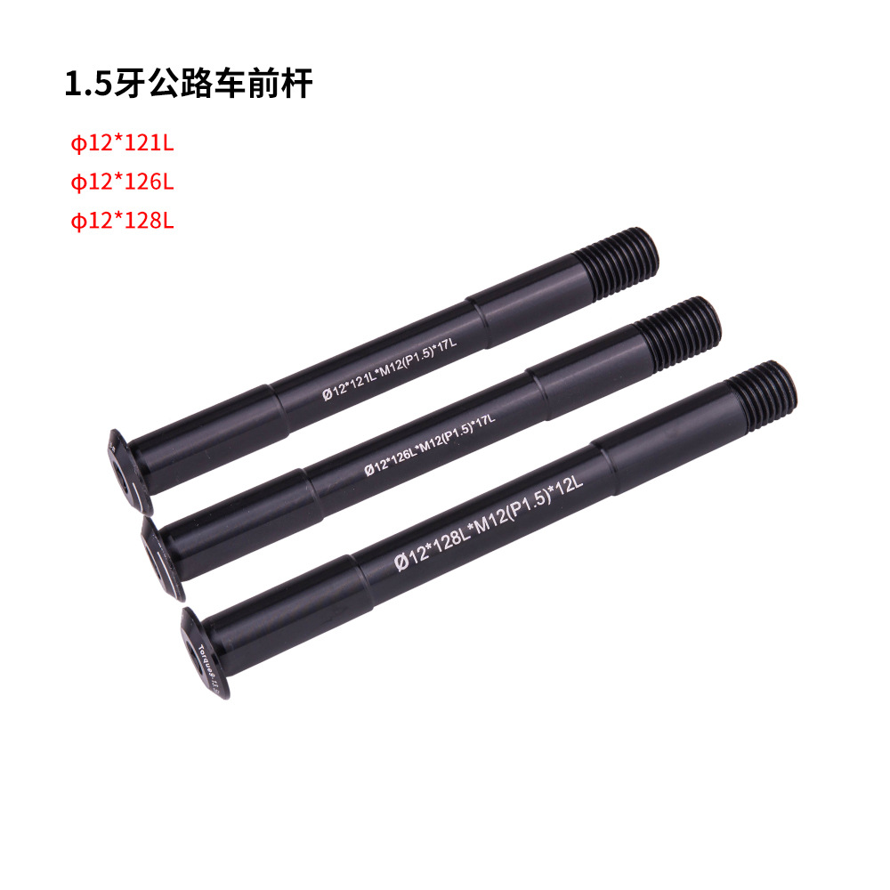 Bicicleta de montaña Bicicleta de montaña Bicicleta de aleación de aluminio Bicicleta de eje de barril 15x100 12x142 12x100 12x148