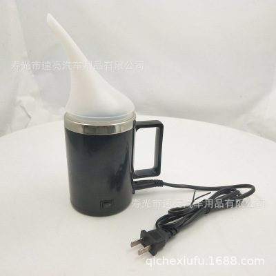 汽车大灯翻新修复工具 加热雾化杯 车载电热杯车载加热杯|ru