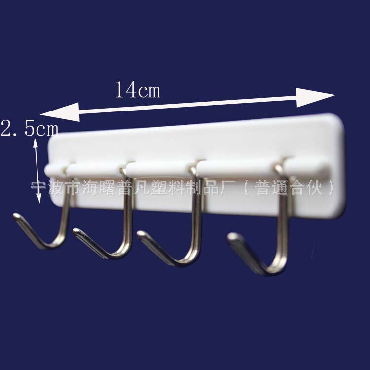 Factory Direct Sales Strong Adhesive Hooks, Four-Link Hooks, Load-Bearing 1.5kg, Wall-Mounted Row of Hooks, Bulk Packaging