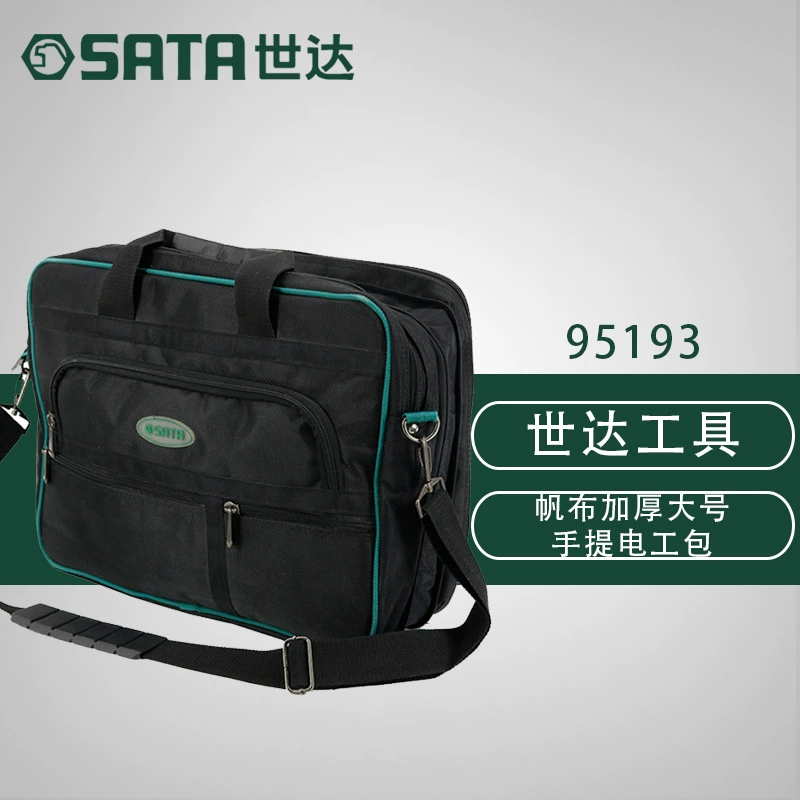 Сумка для инструментов Shida Hardware Tools, водонепроницаемая, из полиэстера, 16'' 95193 400X20