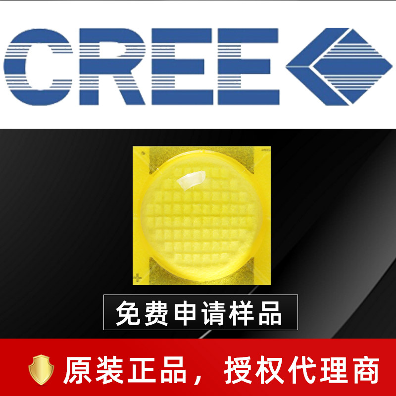 cree���� ����led 9090���� mtg2 25w��� ů�� ů��25w����led