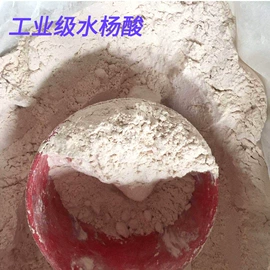 建筑用碳纤维;碳黑;其他碳纤维材料