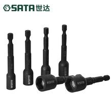 *����1/4mmϵ�д��Է綯������β��Ͳ�ӵ綯��Ͳ35106 -35113