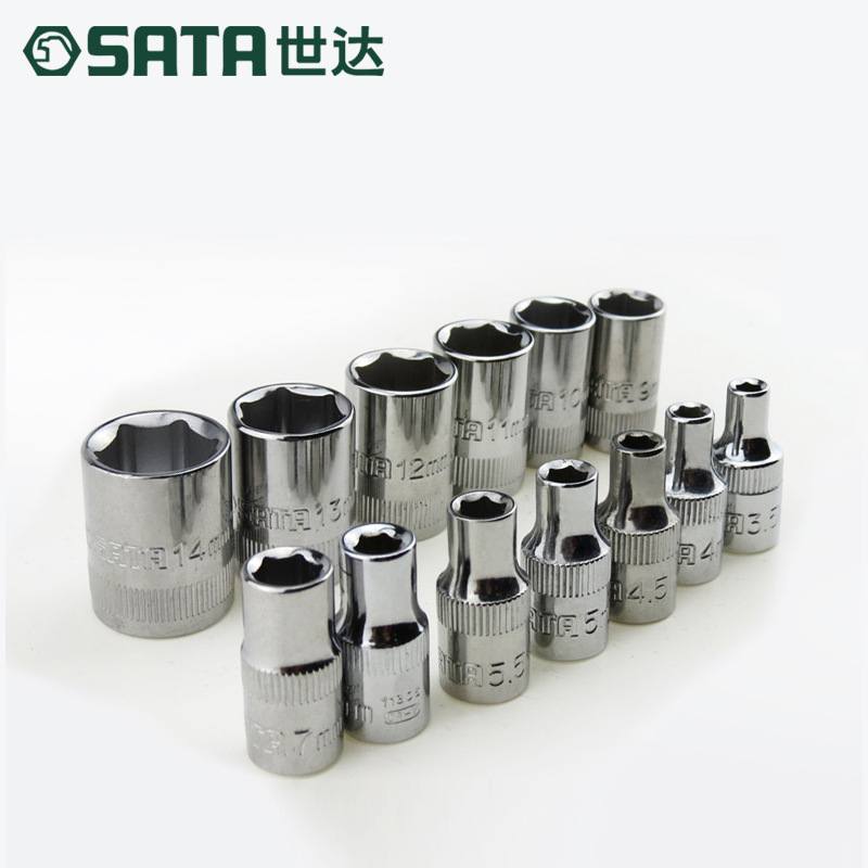 世达五金工具中飞10MM英制6角套筒头内六角扳手六角套筒12101-11