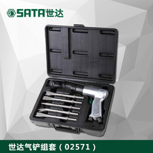 *��������Sata/d��������������������ײ�̥��������02571