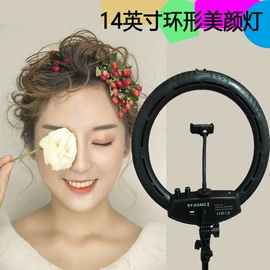 摄影摄像灯具;补光灯;相机滤镜