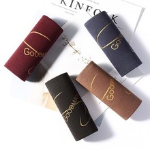 男平角裤棉质中腰透气青年个性潮四角裤大码短裤头 4条装内裤