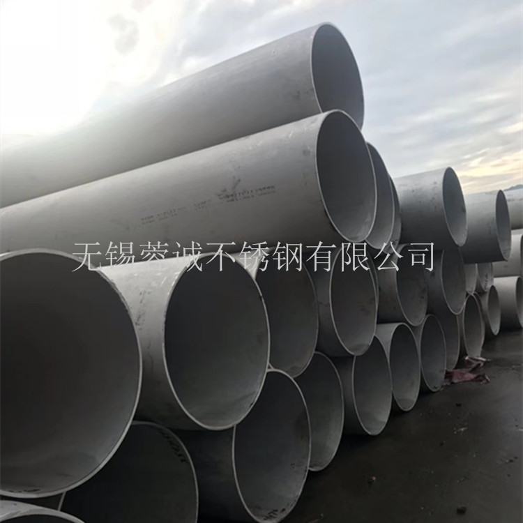 321不锈钢管单支12米超长 321无缝管石油产业野外露天机器用钢管