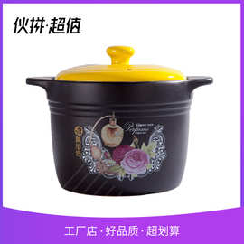 砂锅炖锅家用燃气耐高温陶瓷锅煲汤锅煤气灶专用汤锅沙锅汤煲瓦煲