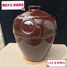 加工供应紫砂陶瓷酒瓶5公斤酒坛10斤酒瓶小口复古收藏白酒黄酒坛
