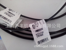 2/11M750JB�����Ƥ��3/11M750JB�M�V�ǎ�