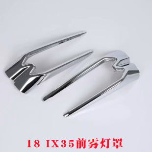 �m�ìF��18IX35ǰ�F�����b����lAB�僸��b��܇���F�����