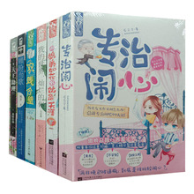 ���Êʘ�Ȧ������А��鵢�����L��̽����У�@С�f�ഺ�ČW�D��