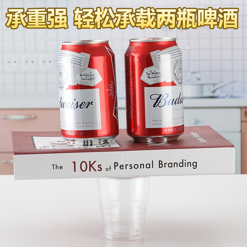 Disposable cup transparent cup plastic cup thickened aviation cup household commercial gift tea cup wholesale