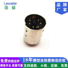 ȫ~hPS2AMINI DIN6PIN܇ᘲ^MD^僽оS