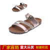 Summer slippers, beach footwear, soft sole, Amazon