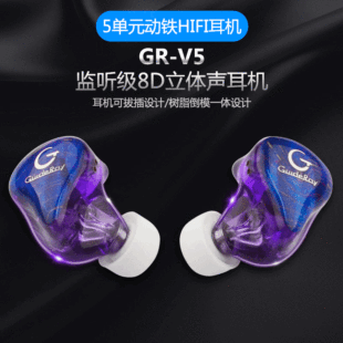 V50���CȦ�F���Ԫ���HIFI�����ص����l�����CͨԒ�֙C���C���l