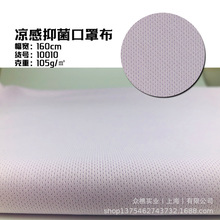 �F؛�y�x�Ӳ� �־������Ƀ������ؿ��ֲ�105��͸��