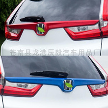 �m���2017���CRV�����l�����19��CRV�b��ú�β�T���b