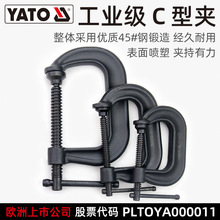 YATOľ���AG��c��D�ΊA�ӏ������ٶ๦�̶ܹ��A�ߊA�o���u�Uf�F�A