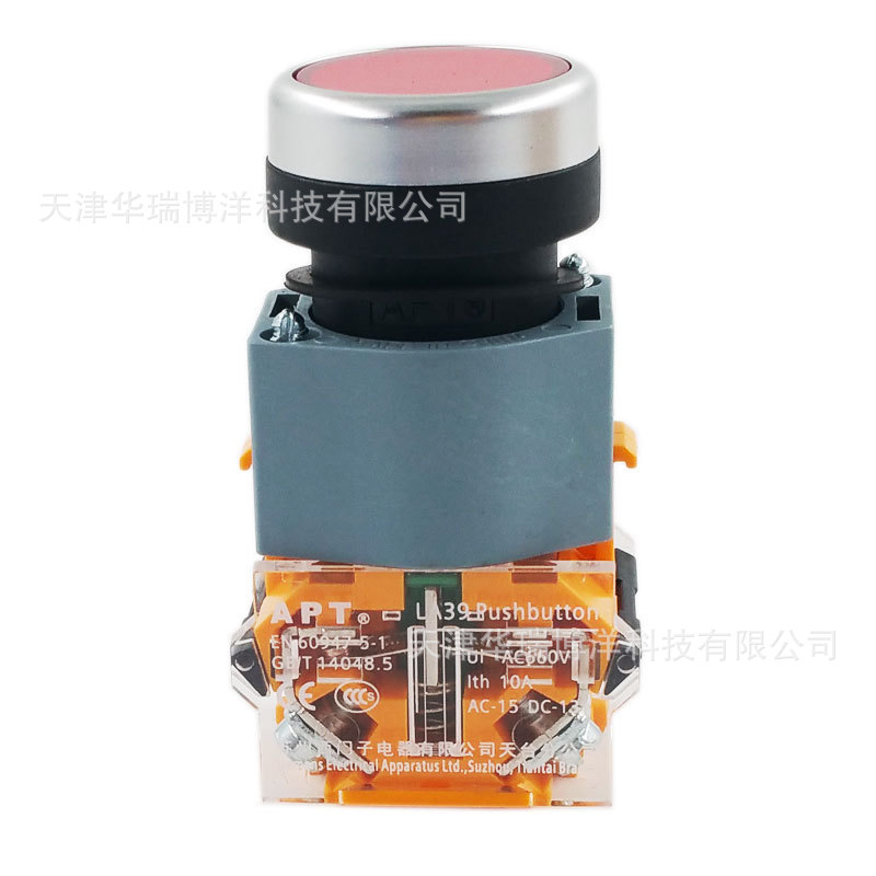 APT/西门子平头按钮开关红色22mm一开一闭自复位LA39-B2-11/R-GT
